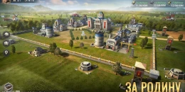 Скриншот Grand Warfare: Армия и Тактика 1942-1948 #4