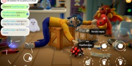 Скриншот Exhausted Man #3