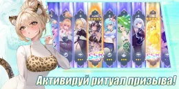 Скриншот Коллекционер Tянок #1