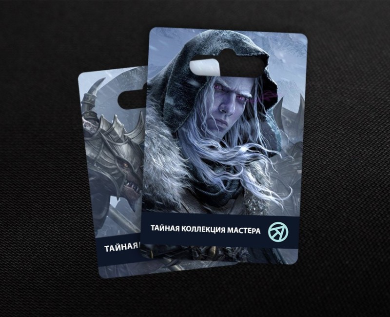 Тайная коллекция мастера в Dragonstride: Legacy Reborn (UID)