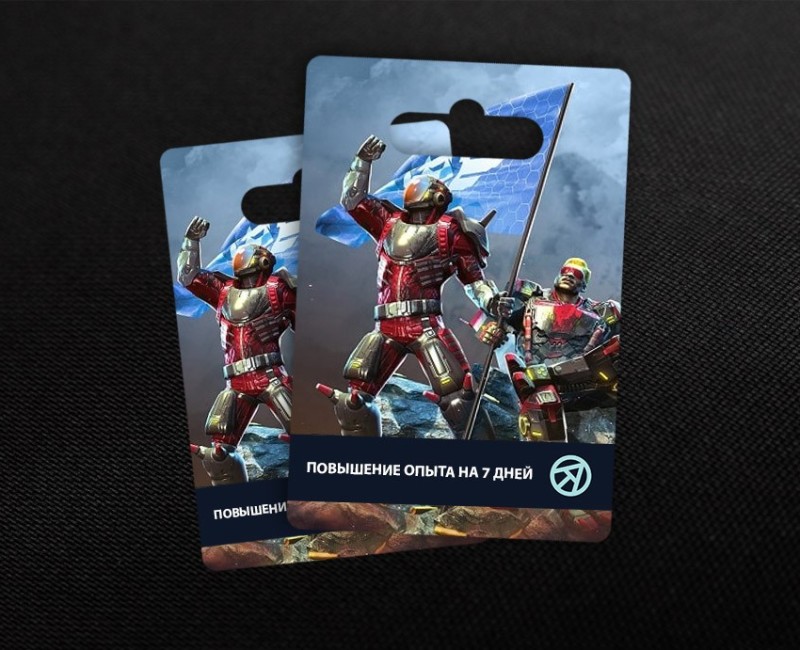 Повышение опыта на 7 дней в Shadowgun Legends