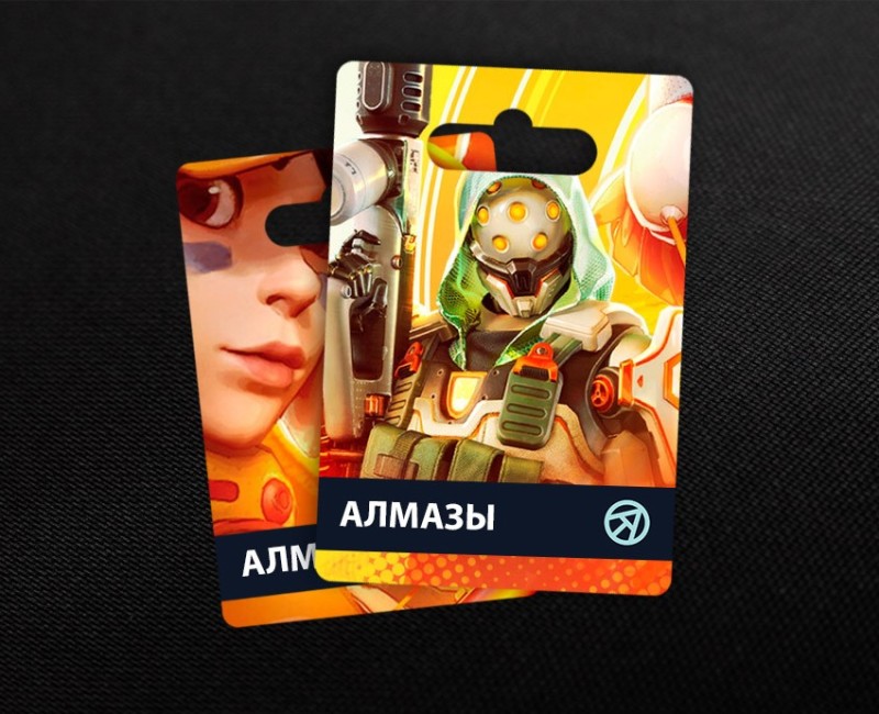 160 + 5 Алмазов в Farlight 84 (UID)