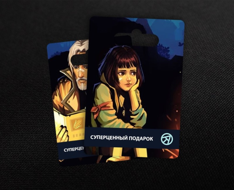 Суперценный подарок в Dawn Restart: Survival