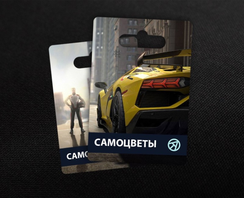 1280 Gems в Racing Master (UID / JP)