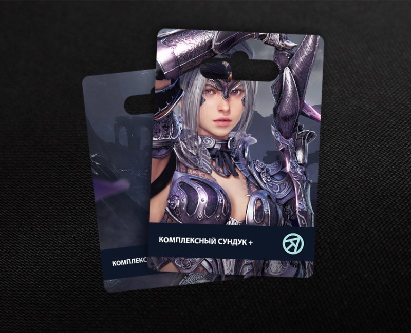 Комплексный сундук + в Black Desert Mobile