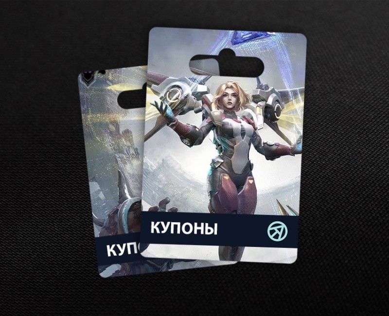 29999 Космических купонов в Eternal Evolution (UID)