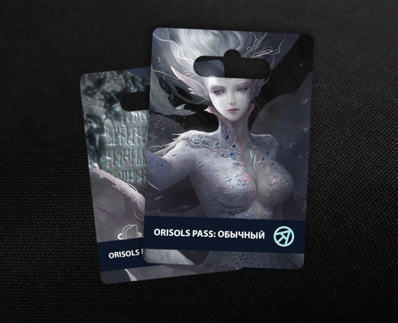 Сертификат древней души в Blade of God X