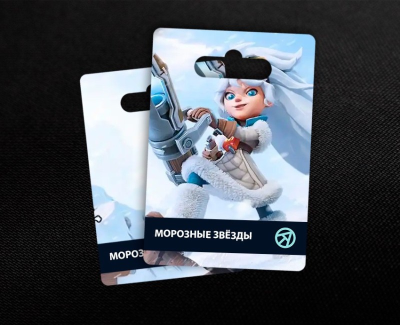 49999 Морозных звёзд в Whiteout Survival (UID)