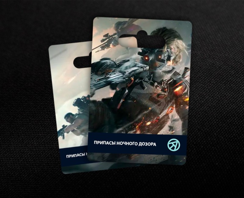 Припасы прилива в Delta Force Mobile (UID)