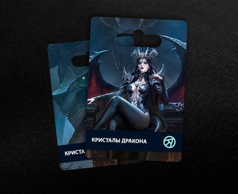 70000 Кристаллов Дракона в Dragonstride: Legacy Reborn (UID)