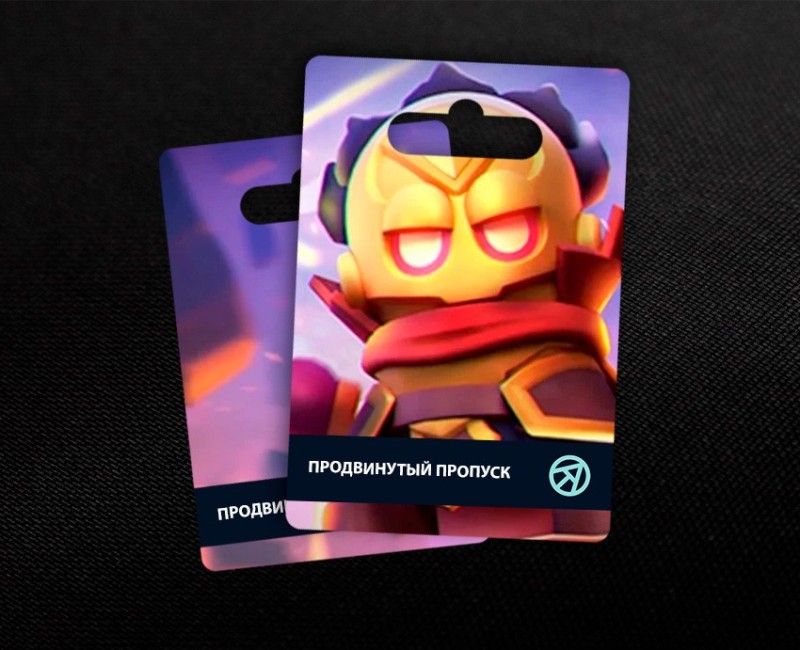 Продвинутый пропуск в Wittle Defender