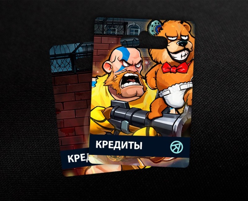 4999 Кредитов в Deadly Dudes (UID)