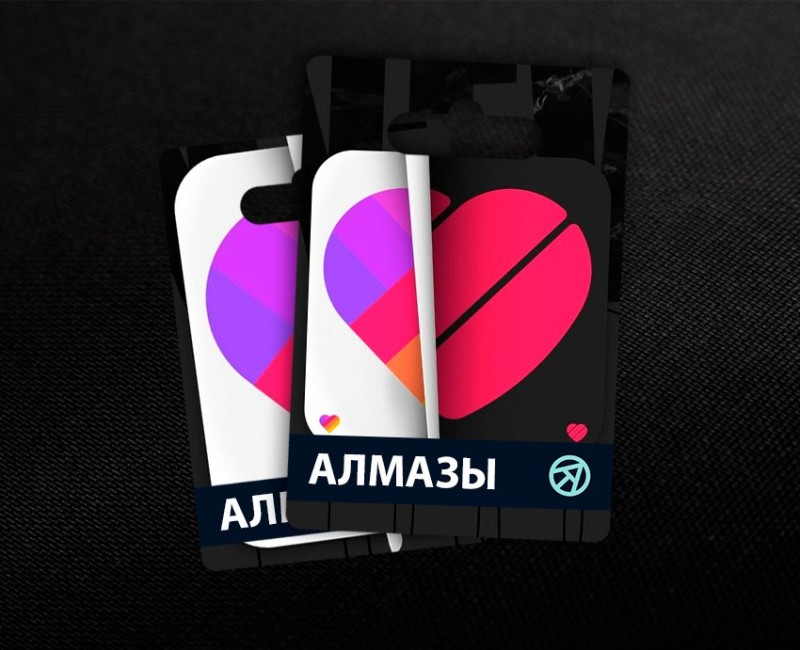 10000 Алмазов в Likee (UID)