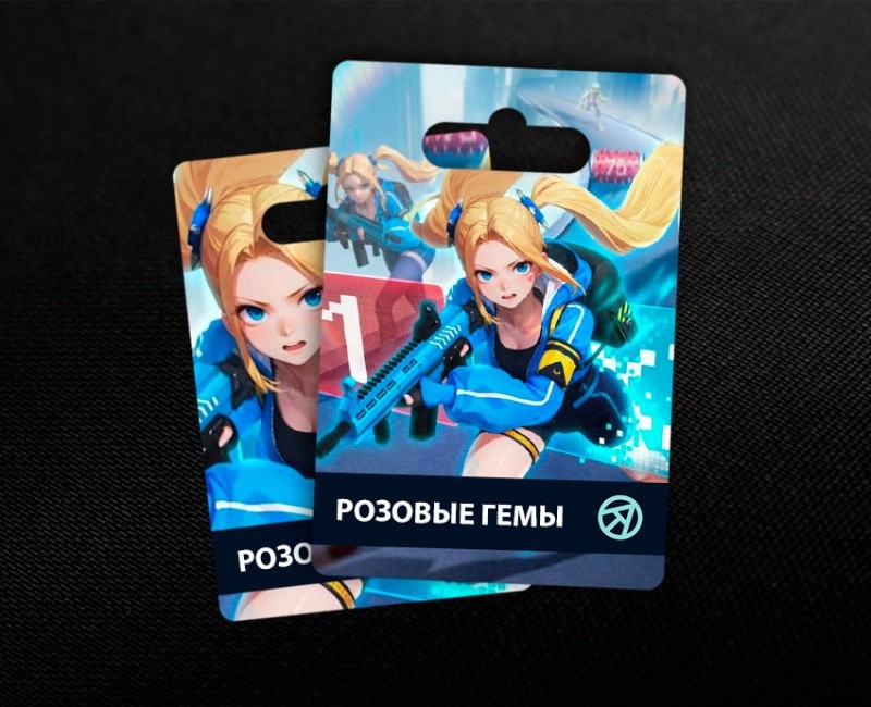 499 Розовых гемов в Run! Goddess