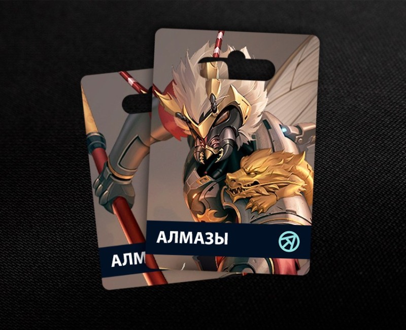 30000 Алмазовв в Ant Legion: For The Swarm