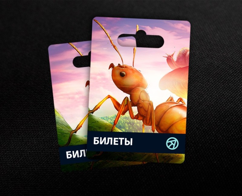 2499 Билетов в Ant Legion: For The Swarm