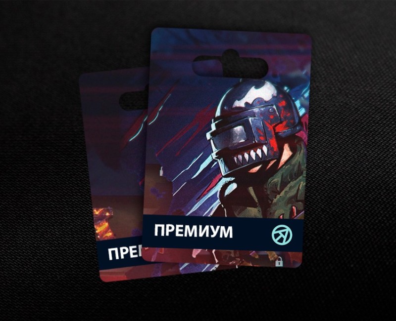 Премиум 7 дней в Modern Ops