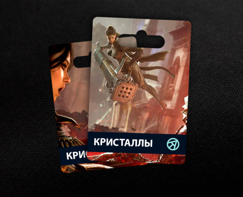 360 Кристаллов в RAVEN2