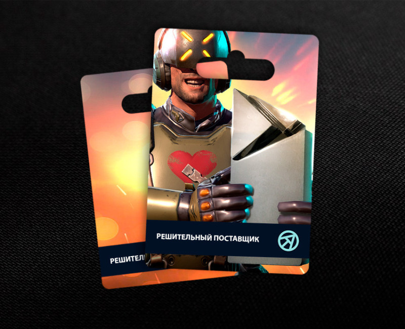 Решительный Поставщик в Shadowgun Legends