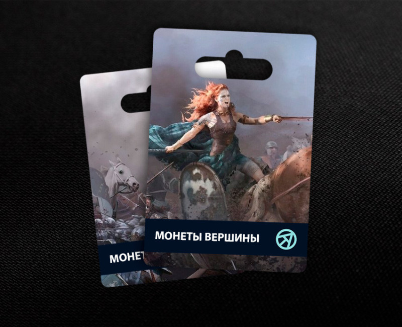 4999 Монет вершины в Age of Empires Mobile (UID)