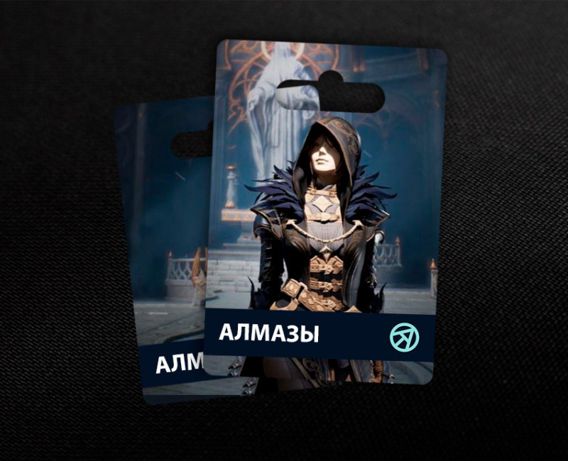 4000 Алмазов в Lineage2M