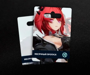 Месячный пропуск в Arknights Endfield