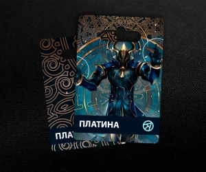 75 Платины в Warframe Mobile