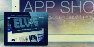 App Short: Apple запустила партнерку iTunes в России
