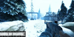 На iOS вышел новый сюжетный постапокалиптический шутер Z.O.N.A Shadow of Lemansk