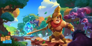 Лучший мультиплеер 2019 года: Second Galaxy, Sky: Children of the Light и другие