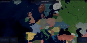 Как легко заставить врага капитулировать в Age of Civilizations 2