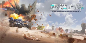 NetEase Games выпустит AstraCraft про создание своего идеального робота-меха 14 января 2021