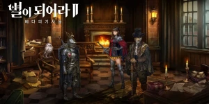 Анонсирована мобильная RPG Dragon Blaze 2, что известно и когда ждать тизер-трейлер?