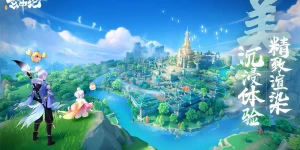 Xuan Zhong Ji — это ответ Tencent на Genshin Impact и Покемонов