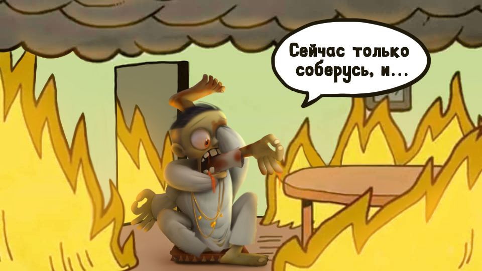 Создаём игрового персонажа под ключ