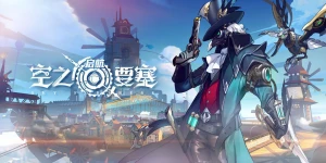 Платформер Sky Fortress вошёл в стадию бета-теста на Андроид