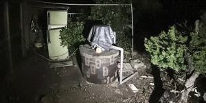 Хоррор Japan Stigmatized Property с камерами наблюдения выпустили на iOS, Android и PC