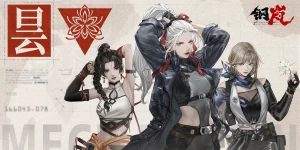 Билд на Сильвию из Mecharashi: навыки, мехи и оружие