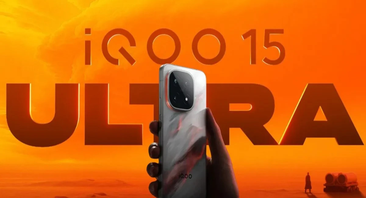 iQOO 15 Ultra покажут до Китайского Нового года