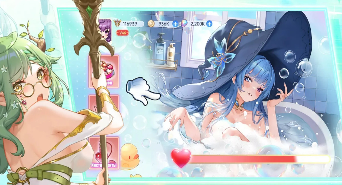 Расследование от AppTime: Что предлагает «Коллекционер Tянок»