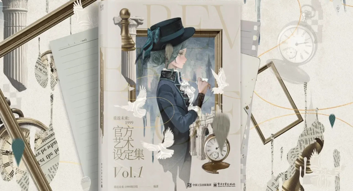 Reverse 1999 переносит игроков в довоенный Париж в новом патче 3.2