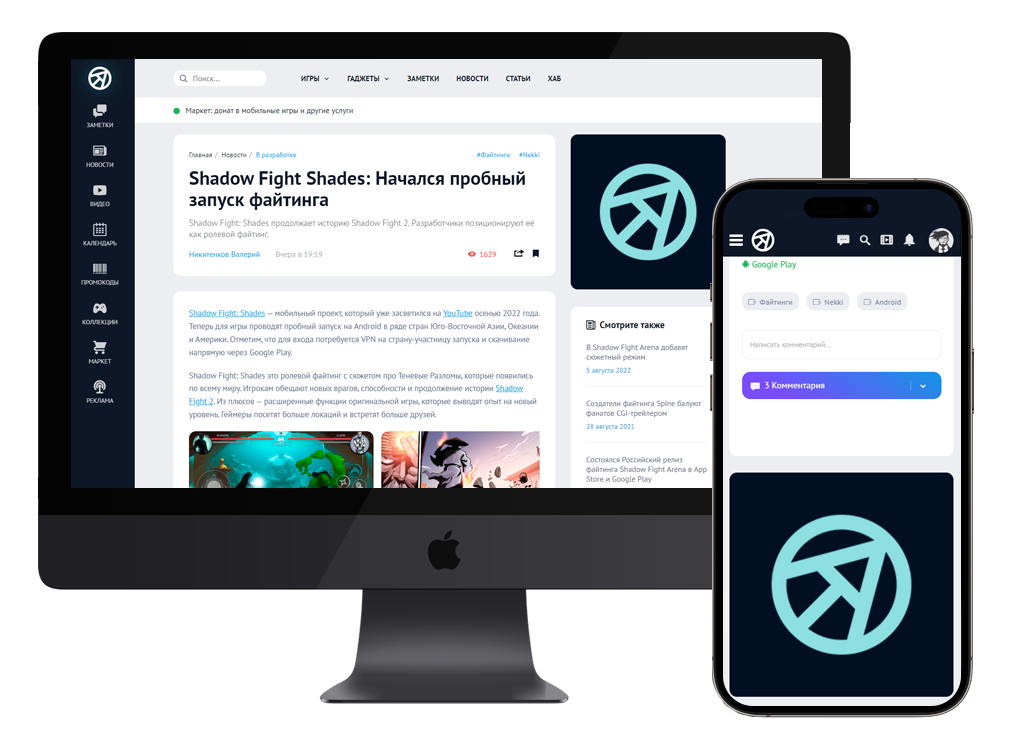 Баннер 320x250 (100000 показов)