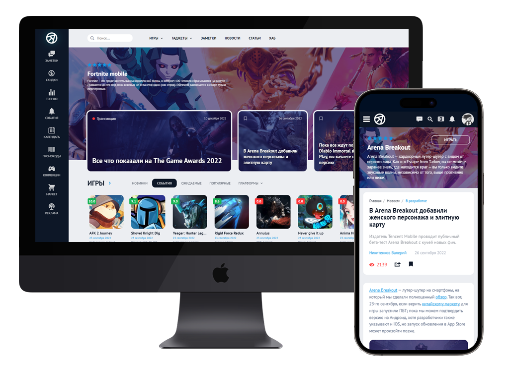 Брендирование (100000 показов)